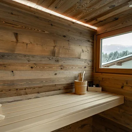 Big Seven Seiwald アパート フィーバーブルン